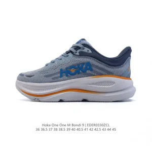 HOKA Bondi 9 Men's and Women's Running Shoes Lightweight Cushioning