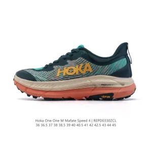 Hoka One One x Satisfy Mafate Speed 4 Lite Stsfy Trail Running Shoe New Colorways