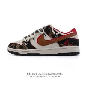 Nike Dunk Low Retro Snake Year Limited Edition Basketball Lifestyle Shoes
