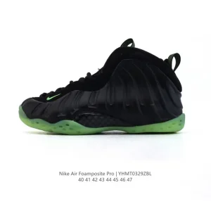 Nike Air Foamposite Pro Basketball Shoes - Future-Style Performance Sneakers