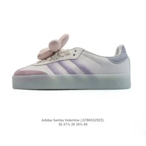 Adidas Samba Valentine Women's Vintage Leather Sneakers for Winter