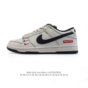 Nike Dunk Low Retro Vintage Basketball and Skateboarding Sneakers