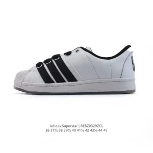 Adidas Superstar 2025 Snake Year Classic Shell Toe Unisex Sneakers