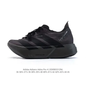 Adidas Adizero Adios Pro 4 Silver Running Shoes for Men and Women