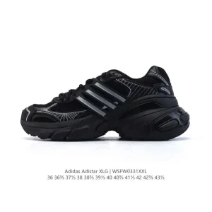 Adidas Adistar Xlg Mesh Thick Sole Running Shoes Men Women