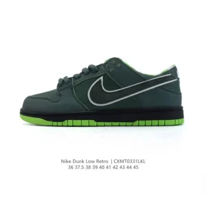 Concepts x Nike SB Dunk Low Green Lobster BV1310-555 Limited Edition Sneakers