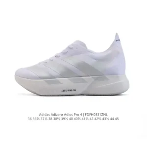 Adidas Adizero Adios Pro 4 Silver Running Shoes for Men and Women