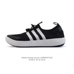 Adidas Daroga Plus Canvas Hiking Shoes for Men Outdoor Travel
