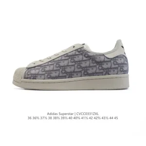 Adidas Superstar 2025 Snake Year Edition Classic Shell Toe Sneakers