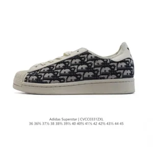 Adidas Superstar 2025 Snake Year Dior Collaboration Classic Shell Toe Sneakers