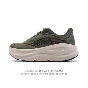 HOKA Bondi 9 Men's and Women's Cushioned Running Shoes