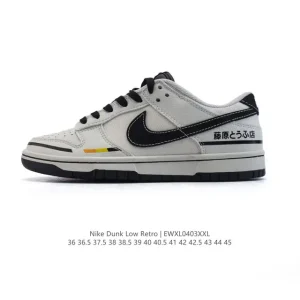 Nike Dunk Low Retro 2025 Classic Vintage Basketball Skateboard Shoes
