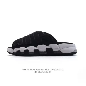 Nike Air More Uptempo Slide Sandal for Men with Bold Air Branding