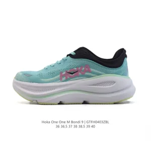 HOKA Bondi 9 Men and Women Running Shoes Lightweight Cushioning Durable Low Cut