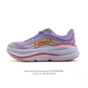 Hoka Bondi 9 Women's Low-Top Running Shoes for Ultimate Comfort and Durability