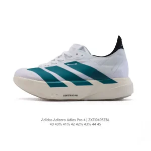 Adidas Adizero Adios Pro 4 Men's Running Shoes Silver 2025