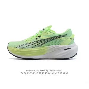 Puma Deviate Nitro 3 Men's and Women's Running Shoes with Nitro Foam Cushioning