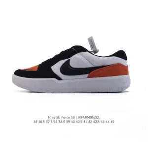 Nike SB Force 58 Skateboarding Shoes for Men and Women with Vulcanized Sole