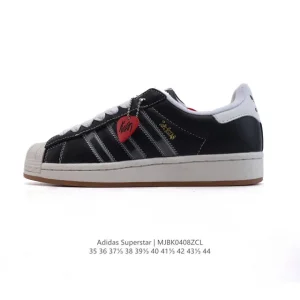 Adidas Superstar 2025 Snake Year Edition Classic Shell Toe Sneakers