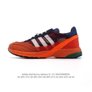 Adidas Bad Bunny Adizero Sl 72 Vintage Retro Running Sneakers Cream