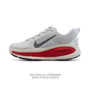 Nike Vomero 18 Men's and Women's Running Shoes with Max Cushioning