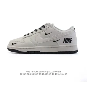 Nike SB Dunk Low Pro Snake Year Limited Edition Sneakers