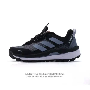 Adidas Terrex Skychaser 2 Men's Hiking Shoes with Boost Cushioning and Continental Rubber
