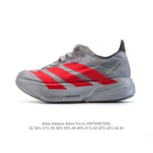 Adidas Adizero Adios Pro 4 Men Women Running Shoes Silver 2025