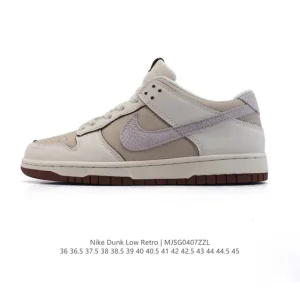 Nike SB Dunk Low Pro 2025 Snake Year Limited Edition Sneakers