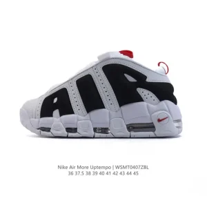 Nike Air More Uptempo '96 Men's Women's Basketball Shoes