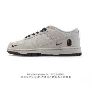 Nike SB Dunk Low Pro Snake Year Limited Edition Sneakers for Men and Women