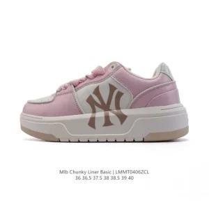 MLB Chunky Liner Basic Women's Lightweight Platform Sneakers