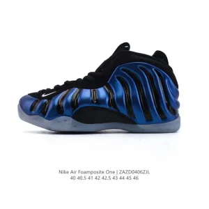 Nike Air Foamposite One Men's Basketball Shoes for Court and Street