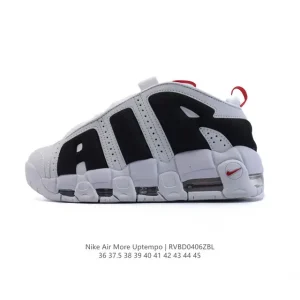 Nike Air More Uptempo '96 Men's and Women's Basketball Shoes with Visible Air Cushioning