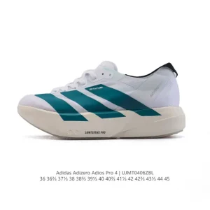 Adidas Adizero Adios Pro 4 Men Women Running Shoes Silver 2025