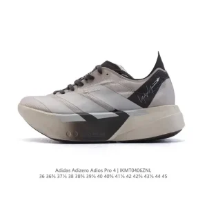 Adidas Adizero Adios Pro 4 Men Women Running Shoes Silver 2025