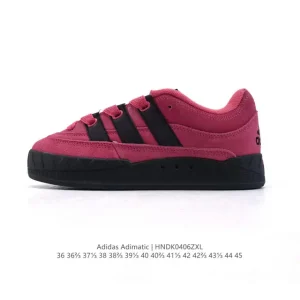 Adidas Adimatic Lo-Fi Style Skateboarding Shoes for Men and Women