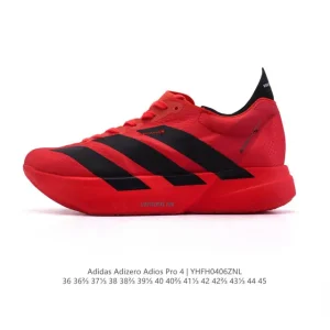 Adidas Adizero Adios Pro 4 Silver Running Shoes for Men and Women