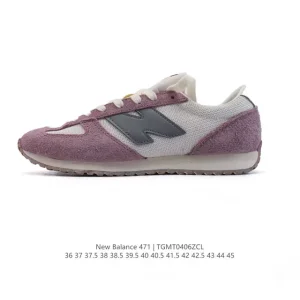 New Balance 471 Vintage Thin Sole Retro Lifestyle Sneakers for Men and Women