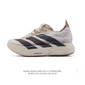 Adidas Adizero Adios Pro 4 Men's Silver Running Shoes
