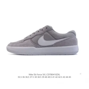 Nike SB Force 58 Skateboarding Shoes for Men and Women