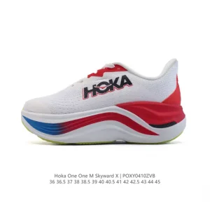 Hoka Skyward X Max Cushion Carbon Plate Running Shoes for Daily Training and Recovery