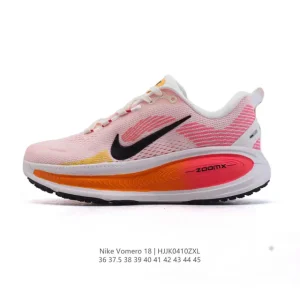 Nike Vomero 18 Men's and Women's Running Shoes with Max Cushioning