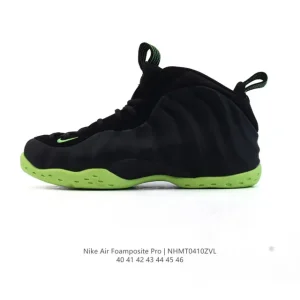 Nike Air Foamposite Pro Basketball Shoes - Futuristic Design with Zoom Air Cushioning