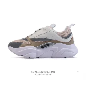 Dior Men's Low-Top Retro Dad Sneakers with Thick Sole and Lace-Up