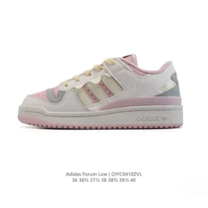 Adidas Forum Low Women's Sneakers Classic Basketball Style Suede Leather
