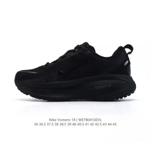 Nike Vomero 18 Men's and Women's Running Shoes with Max Cushioning