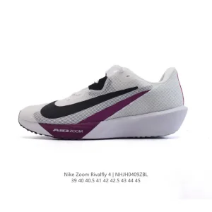 Nike Rival Fly 4 Men's Road Running Shoes