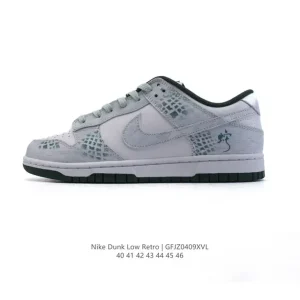 Nike SB Dunk Low Pro 2025 Snake Year Limited Edition Retro Skate Shoes