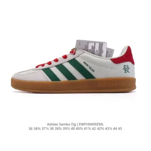 Adidas Samba Og Snake Year Limited Edition Men's Women's Classic Sneakers